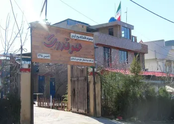 اقامتگاه بومگردی عموقدرت مینودشت - نمای بیرونی 