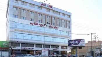 هتل عجم آزادشهر - نمای بیرونی 