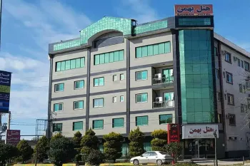 هتل بهمن کردکوی - نمای بیرونی 