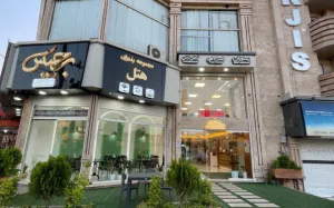 هتل آپارتمان برجیس خان به بین - نمای بیرونی 