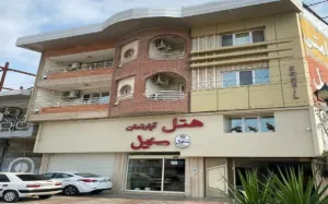 هتل آپارتمان سهیل بندرگز - نمای بیرونی 