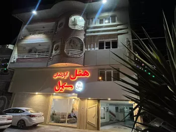 هتل آپارتمان سهیل بندرگز - نمای بیرونی 
