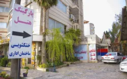 مجتمع اقامتی صدف محمودآباد - نمای بیرونی 