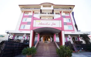 هتل ماندگار لنگرود - نمای بیرونی 