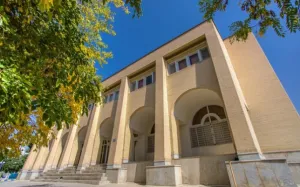 هتل جهانگردی شهرکرد - نمای بیرونی 
