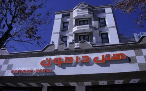 هتل دامون شهرکرد - نمای بیرونی 
