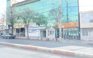 هتل تخت جمشید الیگودرز - نمای بیرونی 
