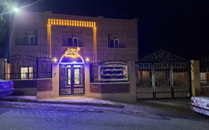 مهمانپذیر دومان خلخال - نمای بیرونی 