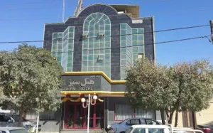 هتل سبز خرمشهر - نمای بیرونی 