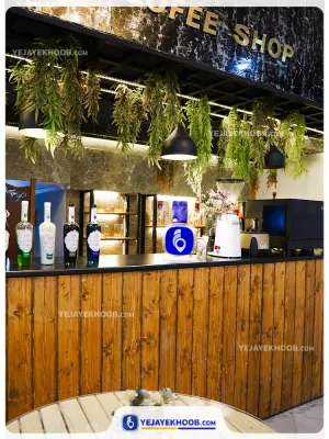 هتل بهارستان مشهد - کافی شاپ