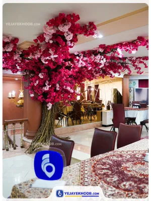 هتل بهارستان مشهد - رستوران