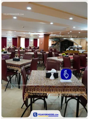 هتل بهارستان مشهد - رستوران