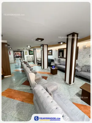 هتل سفیران مشهد - لابی