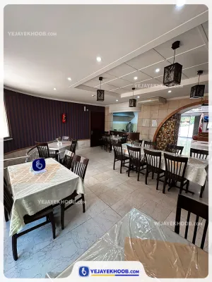 هتل آپارتمان هامون مشهد - رستوران