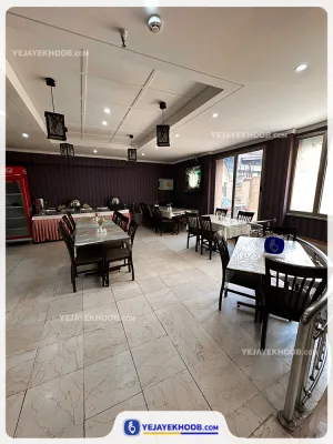 هتل آپارتمان هامون مشهد - رستوران