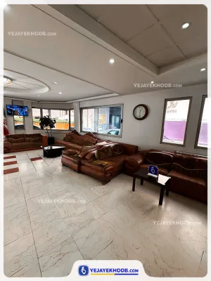 هتل آپارتمان هامون مشهد - لابی