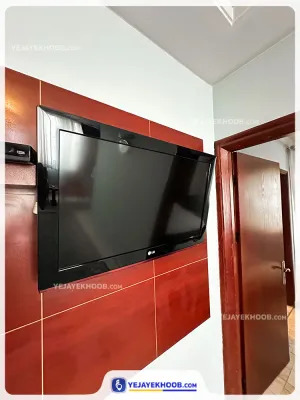 هتل آپارتمان هامون مشهد - امکانات اتاق (تلوزیون)