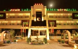 هتل پیام اراک - نمای بیرونی 