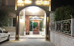 هتل آوان دزفول - نمای بیرونی 