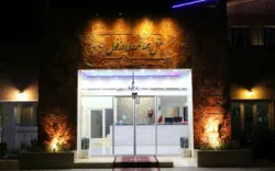 هتل جهانگردی دزفول دزفول - نمای بیرونی 