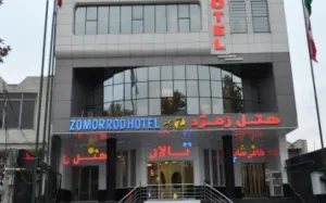 هتل زمرد خوی - نمای بیرونی 