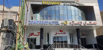 هتل زمرد خوی - نمای بیرونی 