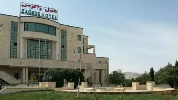 هتل زاگرس ایلام - نمای بیرونی 