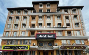 هتل گیل ماز چابکسر - نمای بیرونی 