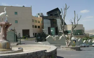 هتل زاگرس بروجرد - نمای بیرونی 