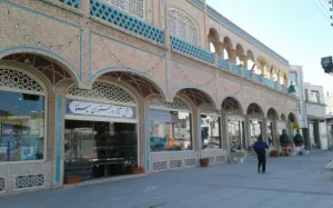هتل آپارتمان سینا لالجین - نمای بیرونی 