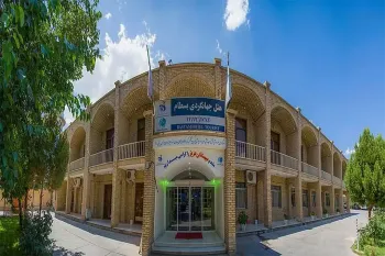 هتل جهانگردی بسطام - نمای بیرونی 