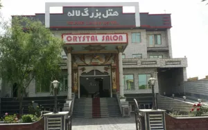 هتل لاله بناب - نمای بیرونی 