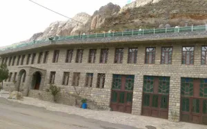 هتل شادی اورامان - نمای بیرونی 