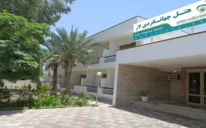 هتل جهانگردی لار - نمای بیرونی 