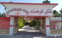 مجتمع اقامتی فرهمند جهرم - نمای بیرونی