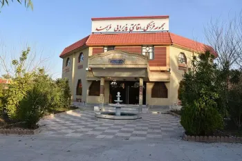 مجتمع اقامتی فرهمند جهرم - نمای بیرونی 