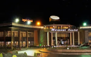 متل همای سعادت دلیجان - نمای بیرونی 