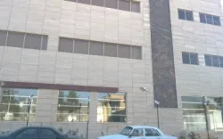 هتل سما اصفهان - نمای بیرونی 