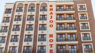 هتل خواجو اصفهان - نمای بیرونی