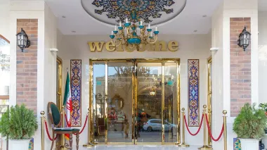 هتل خواجو اصفهان - نمای بیرونی