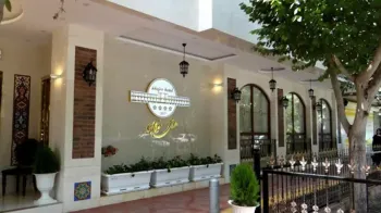 هتل خواجو اصفهان - نمای بیرونی