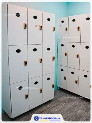 هتل آراد مشهد - رختکن