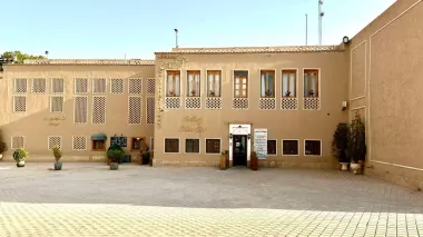 هتل کریاس اصفهان - نمای بیرونی 