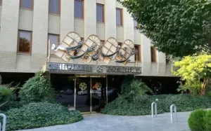 هتل آپارتمان چهل پنجره اصفهان - نمای بیرونی 