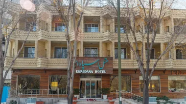 هتل اسپادانا اصفهان - نمای بیرونی