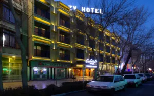 هتل پیروزی اصفهان - نمای بیرونی 