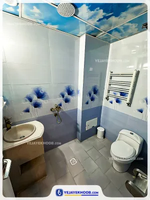 هتل سلما مشهد - سرویس بهداشتی و حمام