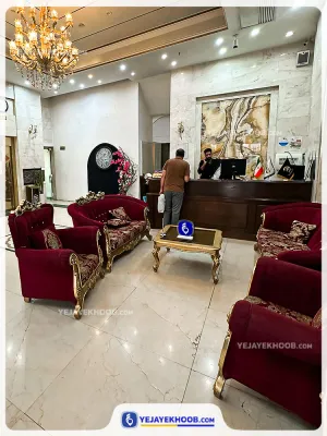 هتل سلما مشهد - لابی