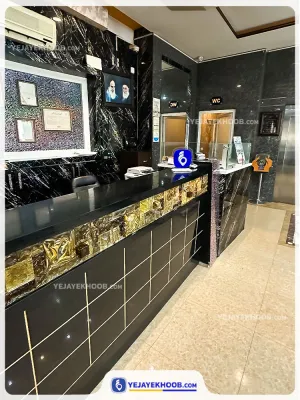 هتل اولیا مشهد - پذیرش