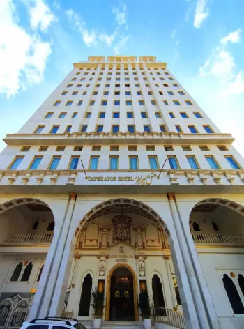 هتل امپراطور مشهد - نمای بیرونی